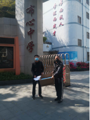 wps32E5.tmp.png wps32E5.tmp.png