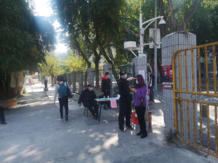 wps32E7.tmp.png wps32E7.tmp.png