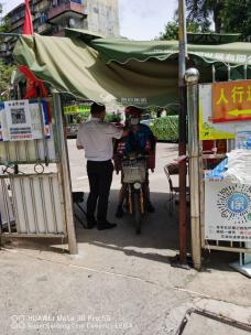 wps32E9.tmp.png wps32E9.tmp.png