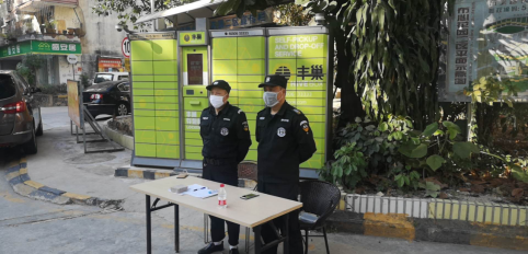 wps32EA.tmp.png wps32EA.tmp.png