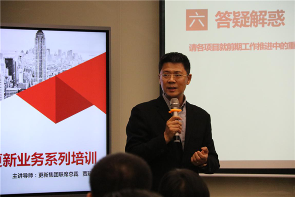 图片2_副本.png 图片2_副本.png