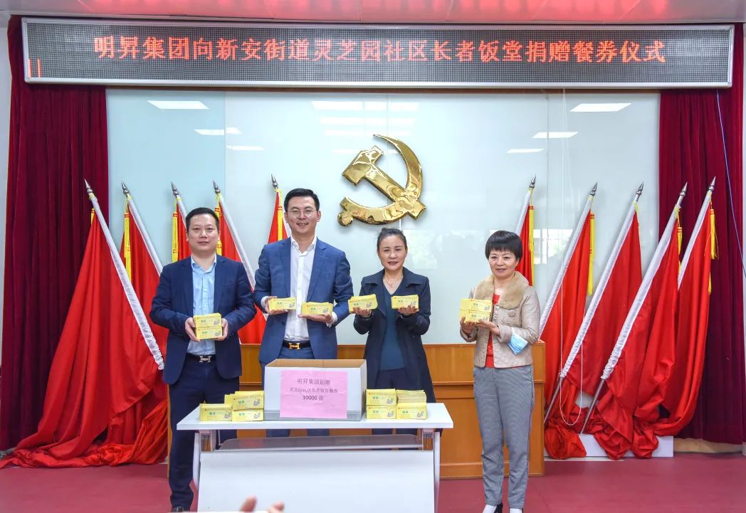 微信图片_20210308090331.jpg 微信图片_20210308090331.jpg