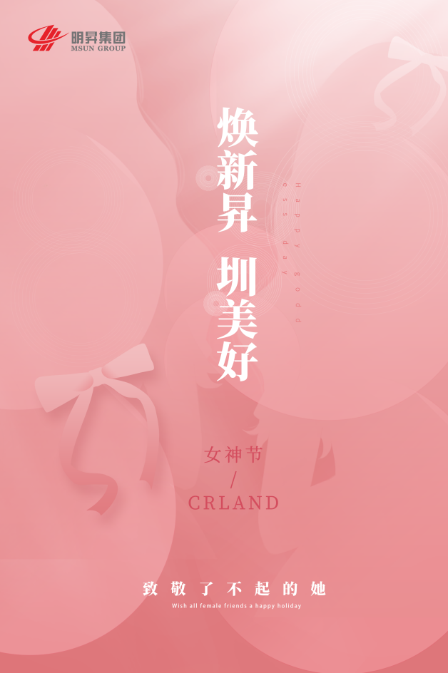 微信截图_20210308190651.png 微信截图_20210308190651.png