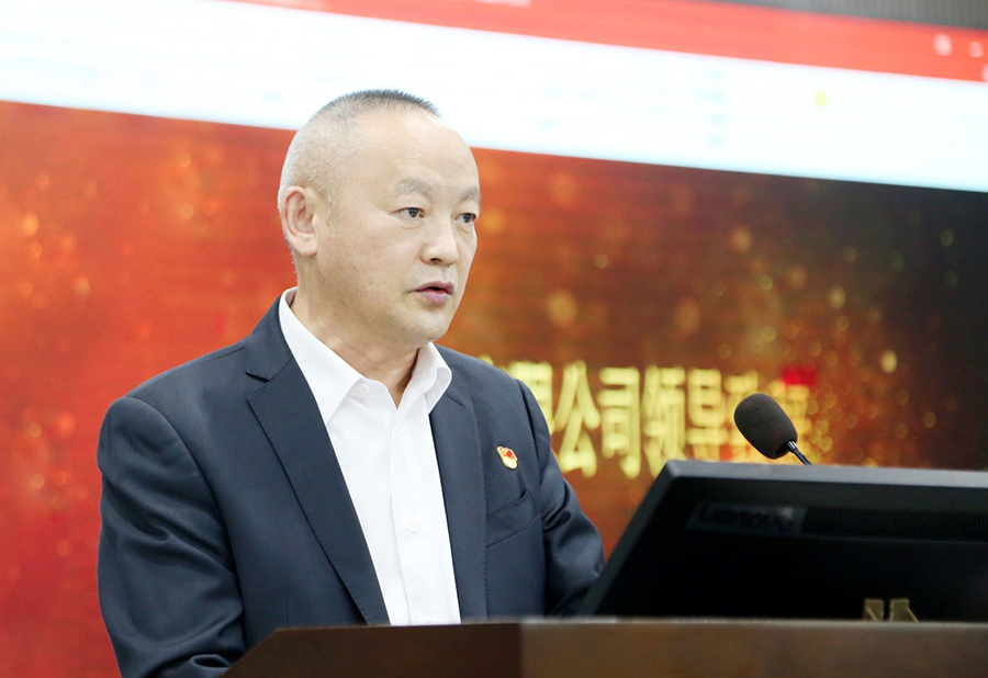 微信图片_20210928180328.jpg 微信图片_20210928180328.jpg