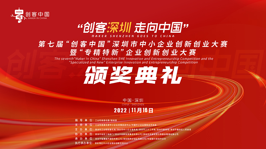 微信图片_20221123095313.jpg 微信图片_20221123095313.jpg